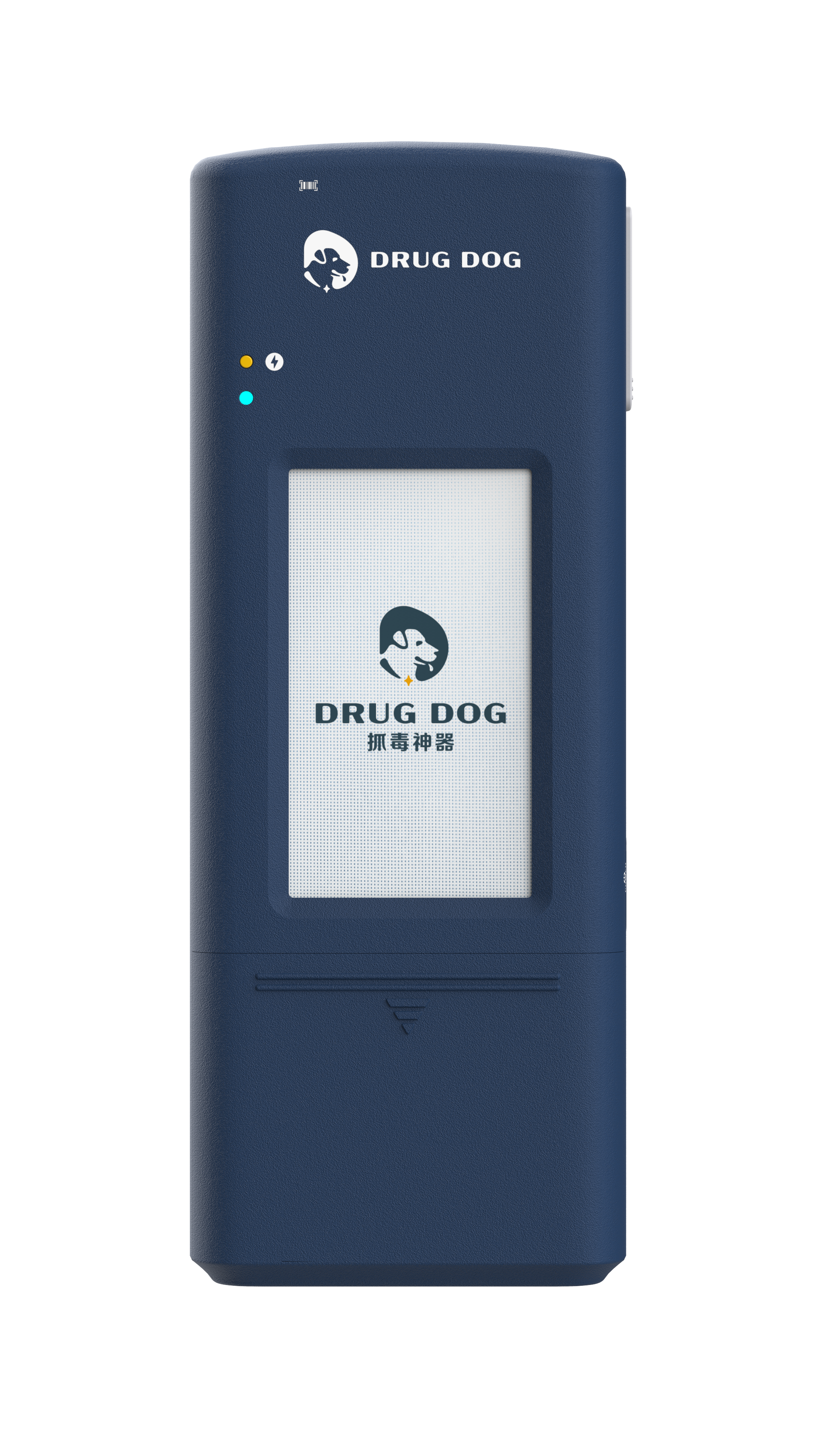 Drug Dog® 智慧檢測儀 3001